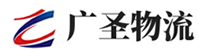 广州到留坝县物流公司